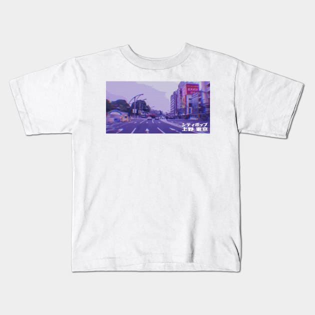 Japanese city pop art series 2 - Ueno Tokyo Japan in - retro aesthetic - Vaporwave style Kids T-Shirt by FOGSJ